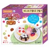 도너랜드 미니어쳐놀이 디저트 구겔호프 만들기