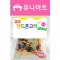 유니아트 2000 고무 핸드폰고리 혼합