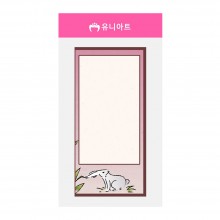 유니아트 2000 나만의 병풍 만들기 4폭 무지