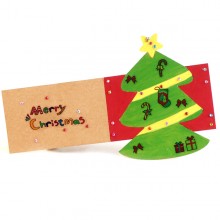 유니아트 1500 크리스마스 스티커 카드 만들기 트리