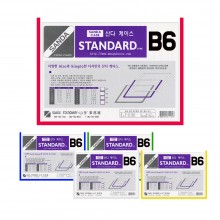 SANDA 산다케이스 정품 B6 민 가로형