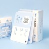 한자 카드 4급 급수 시험