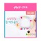 유니아트 DIY633 성격유형팔찌 만들기