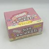 3000 프랜즈 귀여운 말랑 모찌모찌(애니멀) 촉감놀이 스트레스볼 4종입 1갑(12ps)