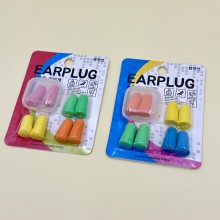 1000 프랜즈 소프트 귀마개  소음방지 랜덤발송