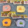 3000 프랜즈 치즈 힐링 모찌모찌 랜덤발송 스퀴시 말랑이 촉감 감각놀이 스트레스 해소
