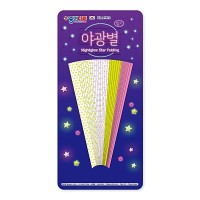 종이나라 야광별 접기 색종이 형광2색 별접기
